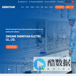 Xinxiang Shengyuan Electric Co., Ltd.