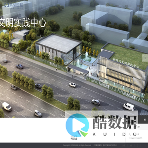 温州易品智和文化创意有限公司-易品智和