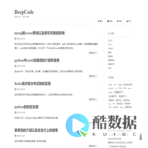 DeepCode