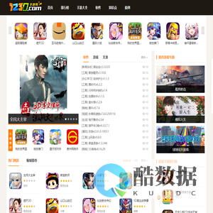 最好玩的手机网游排行榜_安卓手机网游_7230手机网游免费下载