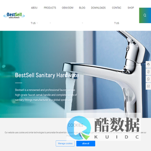 BestSell Sanitary Hardware-Faucet-Faucet Handle Manufacturer-Bathroom Accessories Supplier