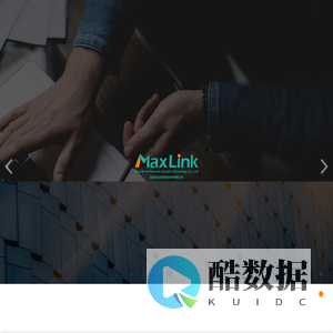 深圳市迈联世纪科技有限公司