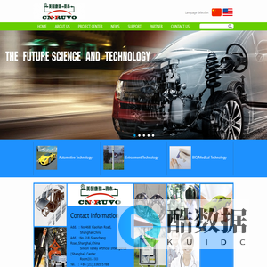 Home_CN-RUVO智能医用产业投资_Home_CN-RUVO智能医用产业投资