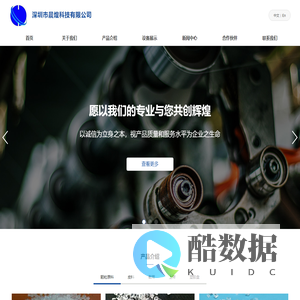 99公司客服电话19987877778(99厅业务办理)