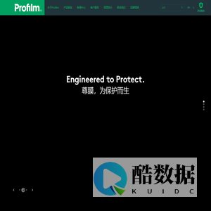 浦诺菲新材料有限公司