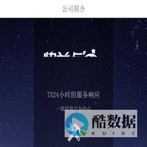大冶市翱翔广告传媒工作室