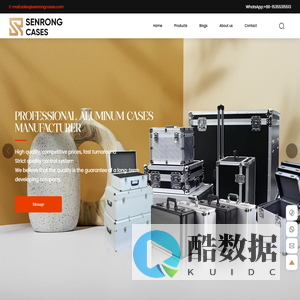 JINHUA SENRONG CASES CO., LTD. -product of cases