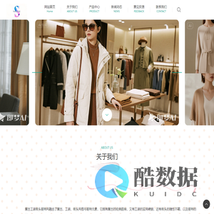 湖北省脉冲屿商贸有限公司