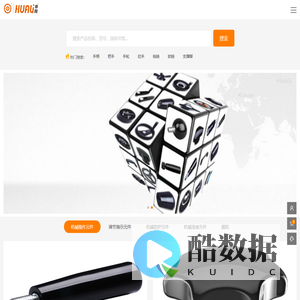 手轮,胶木手轮,双幅条手轮,机床手摇轮,舵盘手轮-河北华利机械配件有限公司