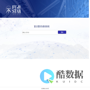 杭州图灵贸易有限公司