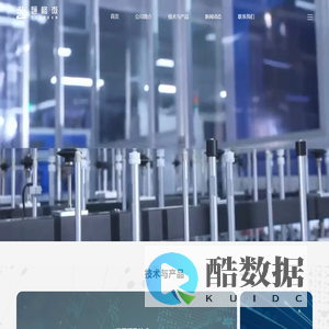 湖北通格微电路科技有限公司