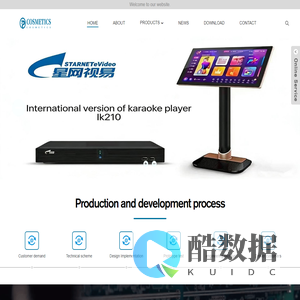 响应式电子元件外贸企业网站模板_响应式电子元件外贸企业网站模板