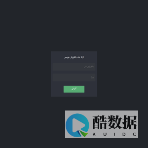 ئاتامان ئاۋازلىق ئەسەر سۇپىسىى