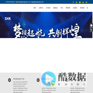 HUAYANG CO.,LIMITED - HUAYANG CO.,LIMITED