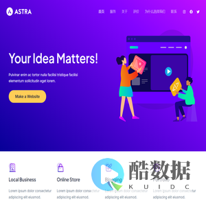 无锡君科云电商网络科技有限公司 – 君科