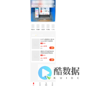 玖玖海选