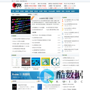 问答一下，轻松解决，电脑应用解决专家！