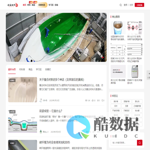 玻璃钢网 - 为复合材料创业者服务