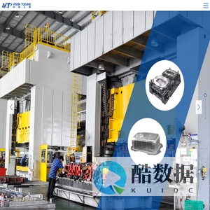 广东中泰工业科技股份有限公司