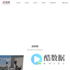 金宇星机电科技有限公司