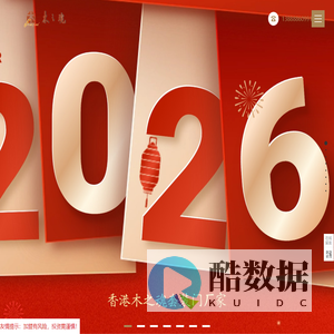 木之魂、木之魂套装门厂_昆明套装木门_云南套装木门_官渡区卷菁建材经营部