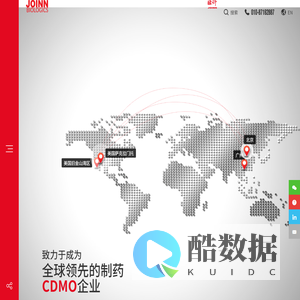 北京昭衍生物技术有限公司