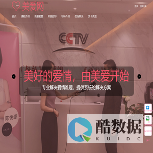 美爱情感网-挽回爱情挽回男朋友挽回老公挽救婚姻挽回感情 -