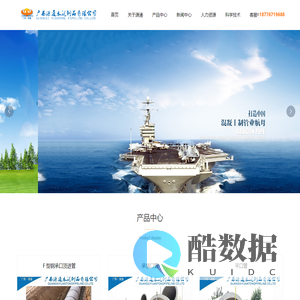 广西水泥管_广西排水管_广西水泥制品_南宁排水管_南宁水泥管_南宁水泥制品_南宁顶管_其它