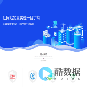 四川初巧生物工程股份有限公司