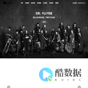 深圳产品宣传片拍摄制作-海外众筹视频拍摄公司_「象美传媒」