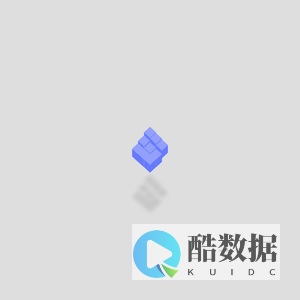 广州市一体化数字住建平台