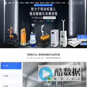 上海一坤电气工程有限公司