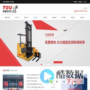 利博公司客服开户199-9598-9992