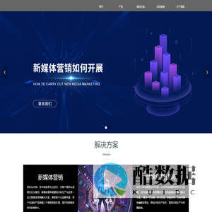 西安凯联电子科技有限公司