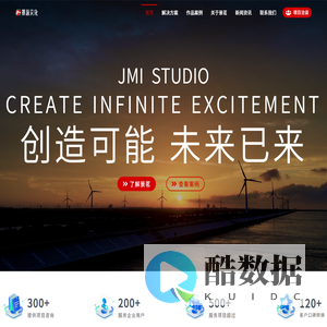 湖北景茗文化-宜昌企业宣传片制作拍摄_影视视频制作拍摄_广告TVC