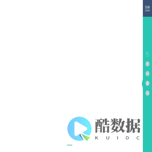北京信安世纪科技股份有限公司