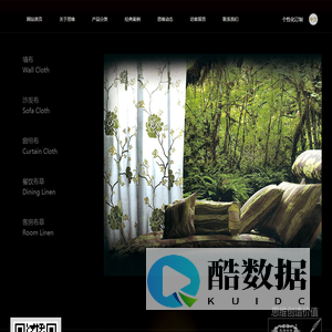 思维纺织-餐饮布草-客房布草-山东思维纺织有限公司