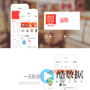 丽云达科技官网