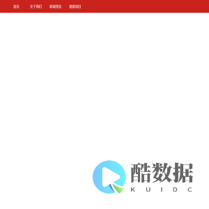 安阳市慈善总会