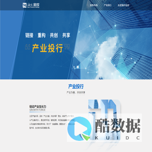 海尔金控