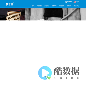 乐清市知行卫浴洁具有限公司