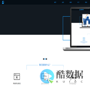 江西凡涛体育官方网站