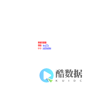 （1）邀请您加入