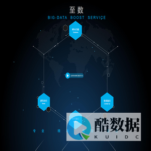 至数_医疗设备管理_医疗设备管理系统_医疗设备资产管理平台_医疗设备管理软件解决方案