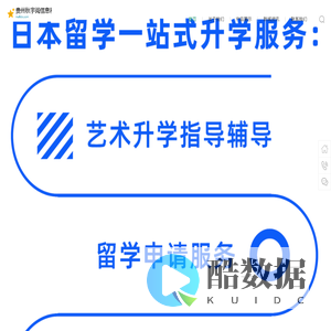 贵州秋宇阅信息科技有限公司