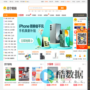 信息提示-「15年壹起航」