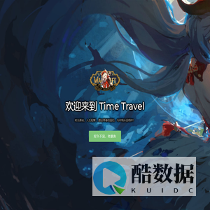 Time Travel