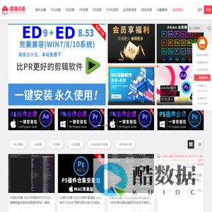 趣猫资源网-MGZYFX.COM