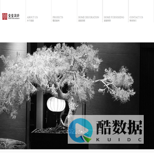 山东堂堂空间设计有限公司