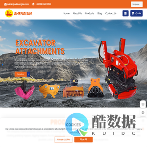 Newest Hydraulic Curbstone Clamp-Curbstone Clamp Spots-Shenglun